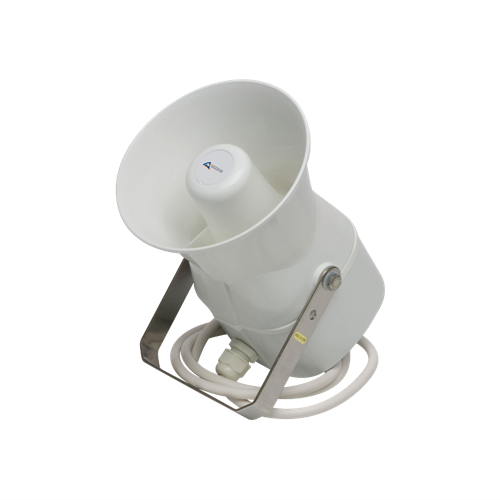 MPH5300 Paging Horn Speaker 30W 100V IP66